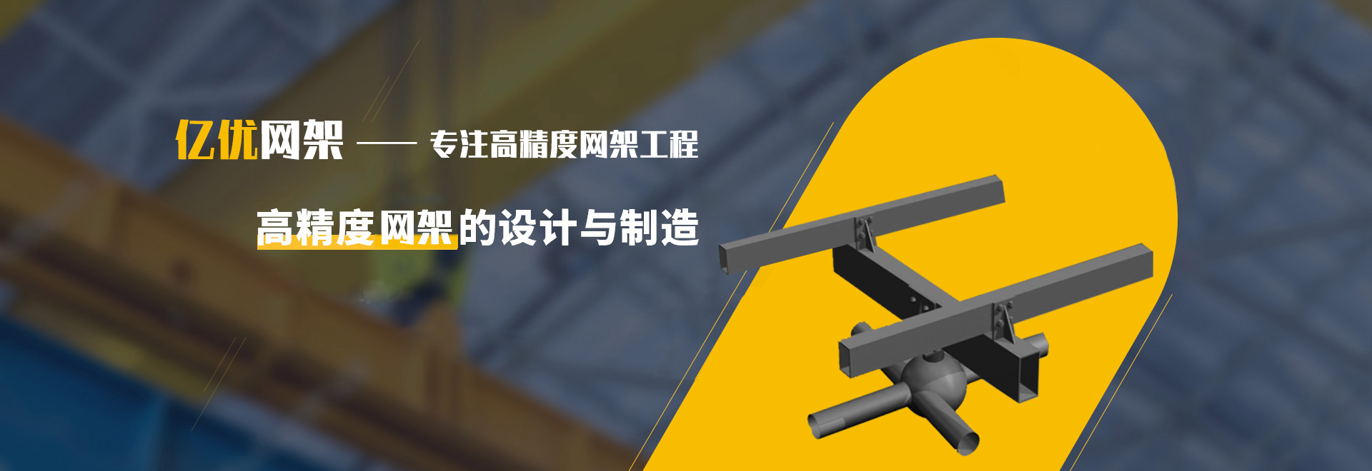 河池2